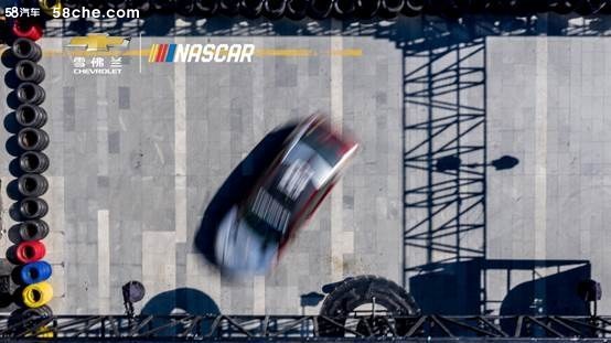 雪佛兰2020直通NASCAR光速挑战赛武汉站