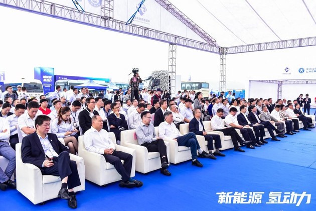 中国通用技术集团国家氢能中心建设启动