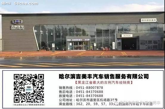 速度与激情沉浸式体验试驾会精彩呈现