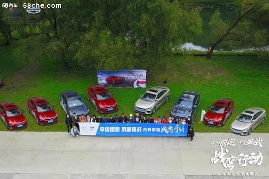 速度与激情沉浸式体验试驾会精彩呈现