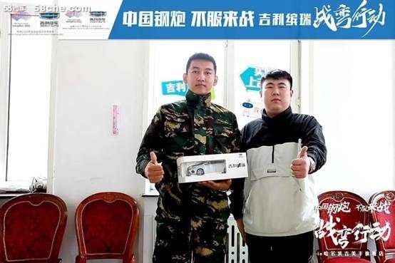 速度与激情沉浸式体验试驾会精彩呈现