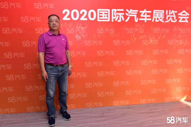 2020北京车展 专访奇瑞雄师科技总经理 邬学斌