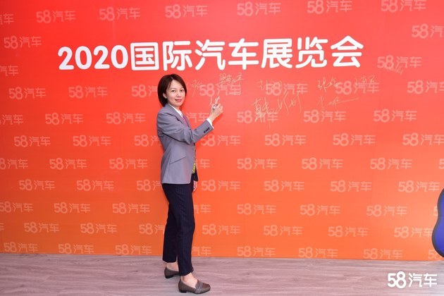 2020北京车展 专访广汽本田汽车有限公司 总经理室 企业广报科 科长 梁惠婷