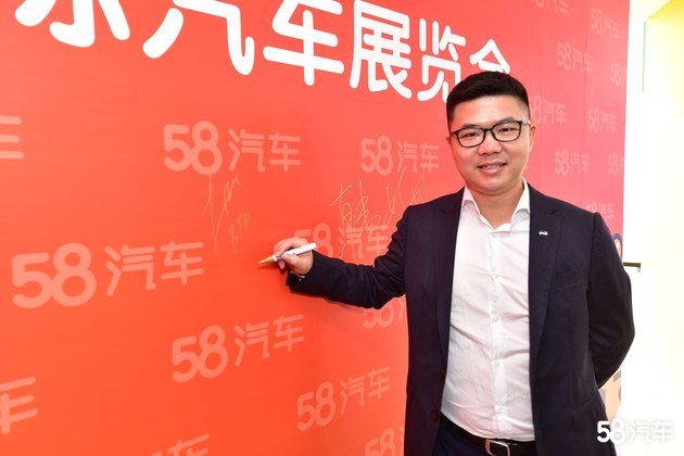 2020北京车展 专访比亚迪汽车销售有限公司总经理  赵长江