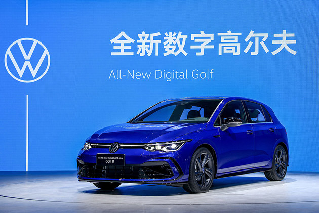新高尔夫8与途观X携手亮相2020北京车展