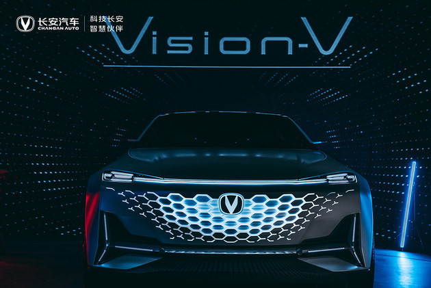 2020北京车展 长安Vision-V概念车首发