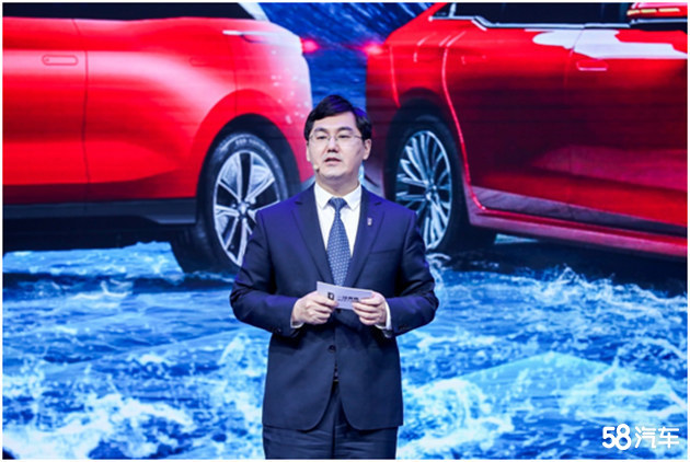 全新第三代奔腾B70正式亮相北京车展