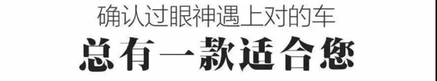 点击领取「苏州十一国际车展」入场券