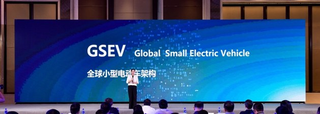 宏光MINIEV成为中国新能源销量冠军！