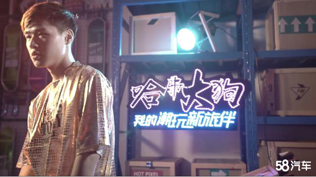 哈弗大狗牵手冠军李佳隆 潮玩新风潮！