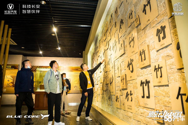 鲸动中国长安汽车蓝鲸家族试驾圆满结束