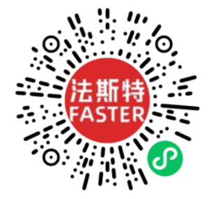 法斯特超级充电站 推进羊城新能源发展