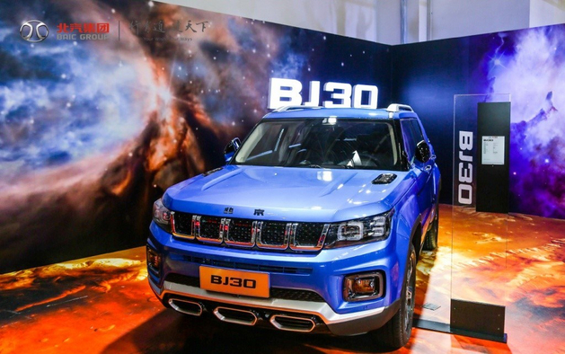 大IP+“明星” 北汽集团广州车展看点剧透