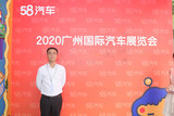 2020广州车展 专访奇瑞汽车营销公司总经理助理  高飞