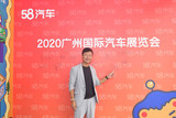 2020广州车展  专访东风启辰汽车公司首席商品专家  吴越