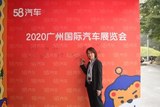 2020广州车展：专访广汽本田汽车有限公司总经理室企业广报科科长  梁惠婷