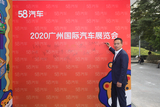 2020广州车展：专访奇瑞控股•JETOUR捷途营销公司总经理助理 柳永超