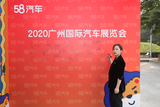 2020广州车展：专访零跑科技市场公关总监 周颖