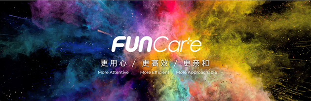 全新品牌口号发布 广汽传祺品牌焕新再出发