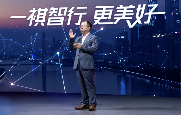全新品牌口号发布 广汽传祺品牌焕新再出发