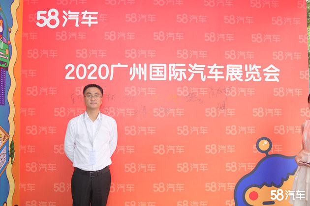 2020广州车展 专访奇瑞汽车营销公司总经理助理  高飞