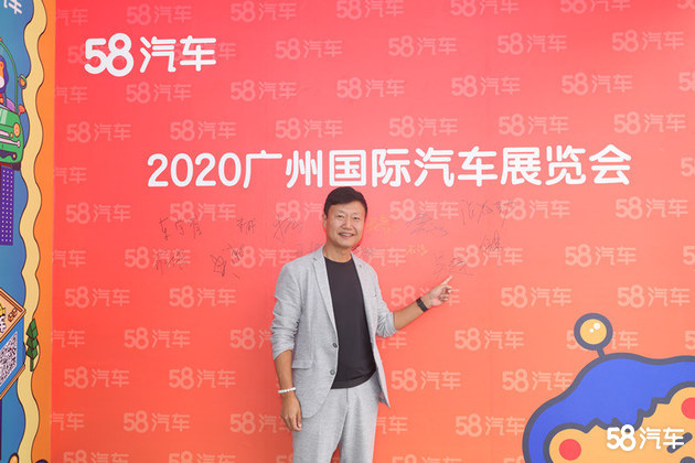 2020广州车展  专访东风启辰汽车公司首席商品专家  吴越