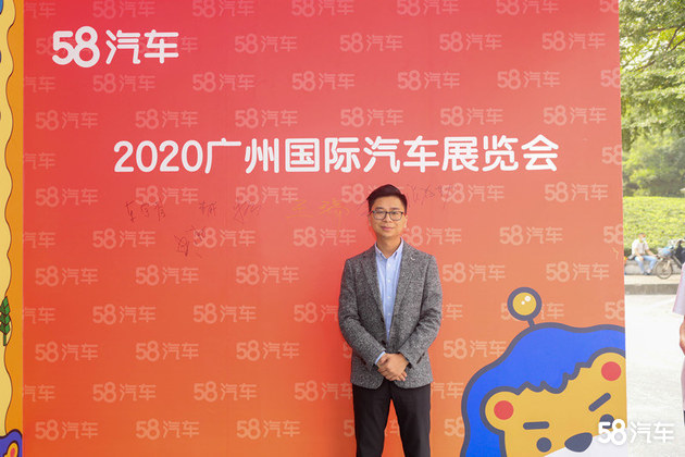 2020广州车展  专访上汽通用五菱 五菱事业部 市场高级经理  张益勤