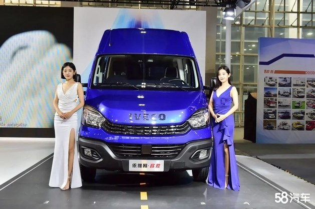 14.29万起！依维柯欧胜2021款于广州国际商用车展正式上市！