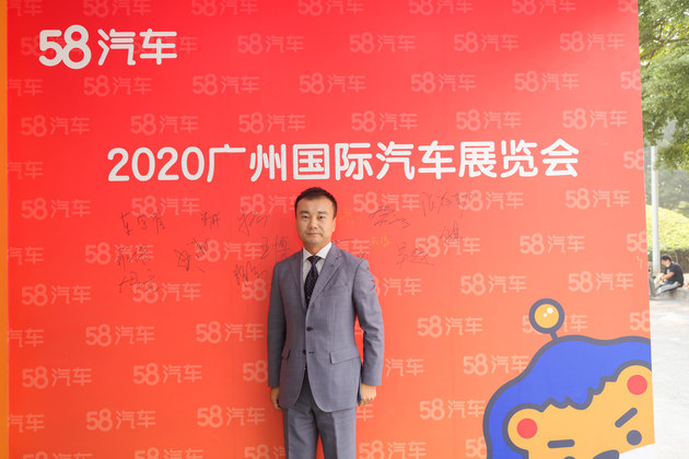 2020广州车展：专访东风日产乘用车公司商品规划总部总部长 张治