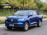 明明白白换新车 荣威RX5换长城炮商用皮卡