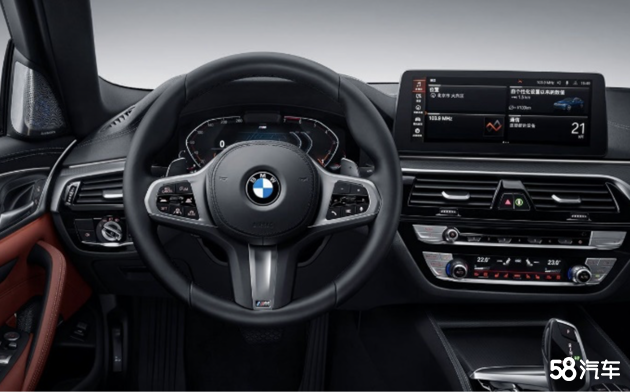 新能源新BMW 535Le邀你开启驾趣新境界