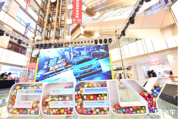 颠覆而来吉利星瑞区域上市品鉴会长春站