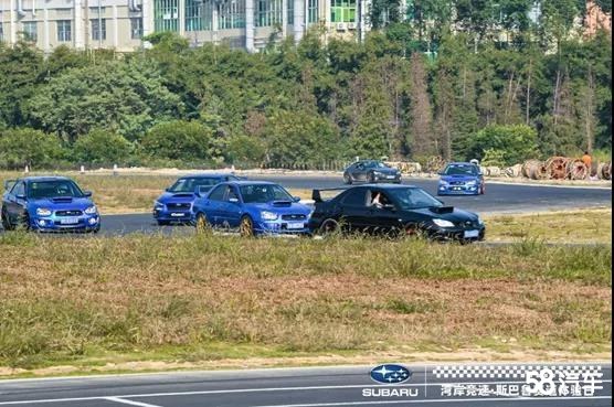 湾岸·竞速丨斯巴鲁赛道体验日圆满落幕 