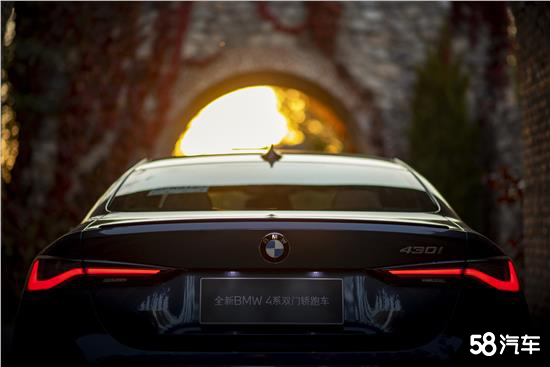 全新BMW 4系      与你“智“同道道合