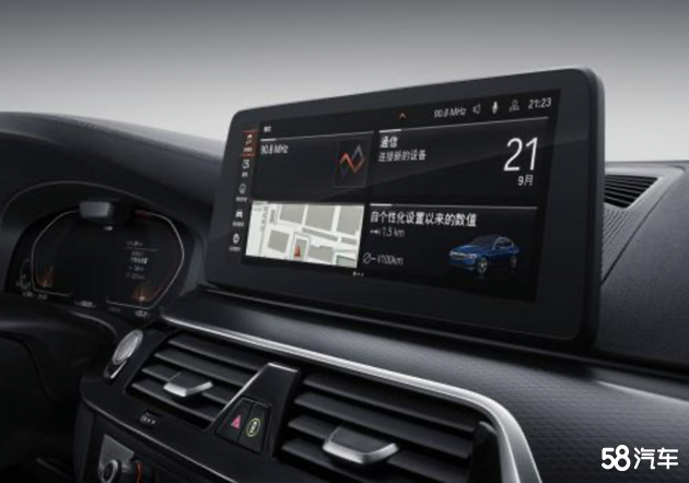 新BMW 5系带你开启引领时代的精英之旅