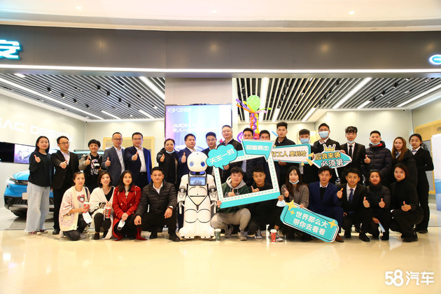 广汽埃安，深圳龙岗星河ICO盛大开业