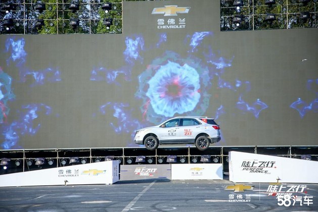 2020雪佛兰SUV陆上飞行秀东莞炸裂来袭
