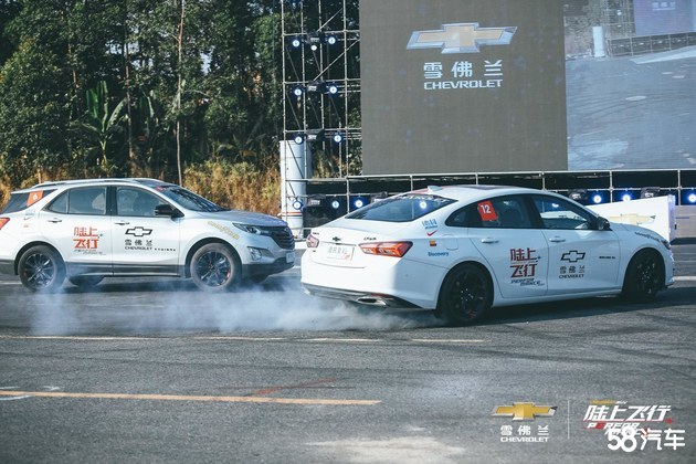 2020雪佛兰SUV陆上飞行秀东莞炸裂来袭