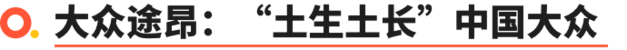 2020中大型SUV盘点 一步到位选哪款？