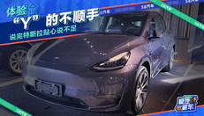 改成网络收音机没网
