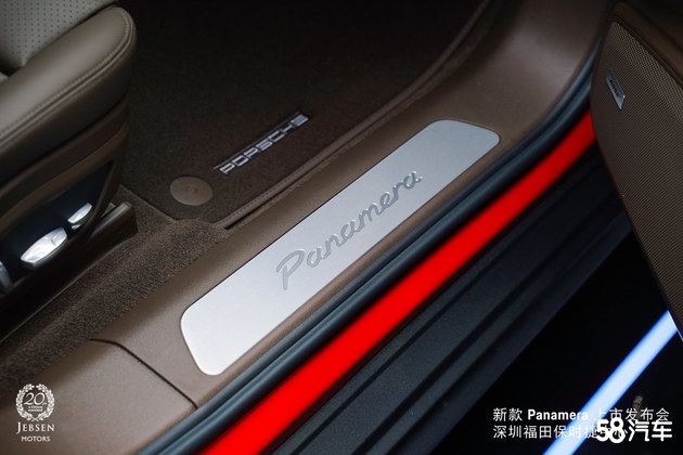新款Panamera，保时捷专属的速度与激情