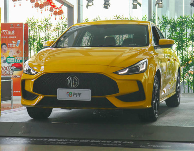 名爵MG5优惠高达3000元 欢迎莅临赏鉴