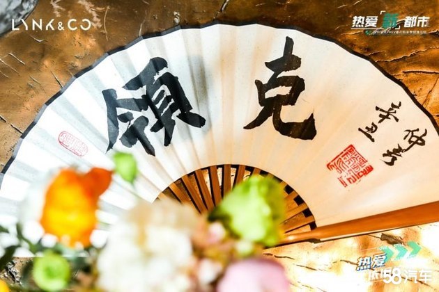 深圳 领克 PHEV 都市畅享季媒体专场