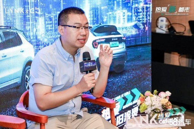 深圳 领克 PHEV 都市畅享季媒体专场