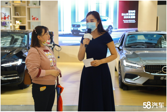   沃心惠聚  纵享不凡—VOLVO北欧轻沙龙