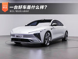 一台好车是什么样？智己L7看过的人都说好