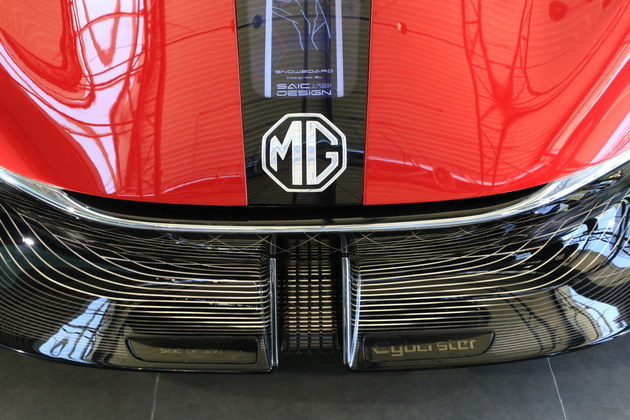 高能浪漫国潮跑车 MG Cyberster概念车实拍