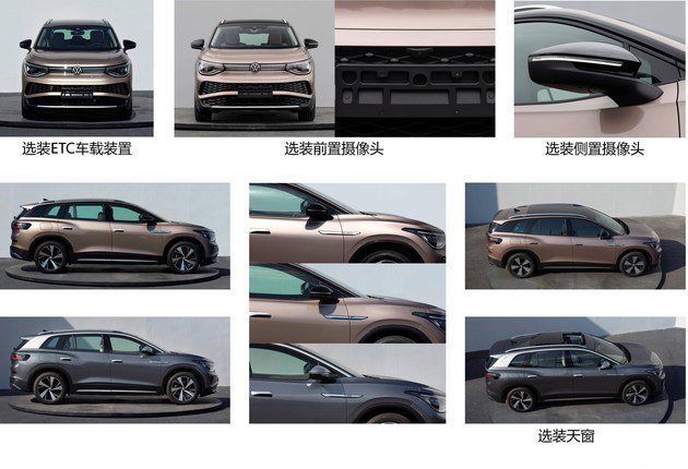 2021上海车展前瞻：全新汉兰达领衔 多款重磅SUV看花眼