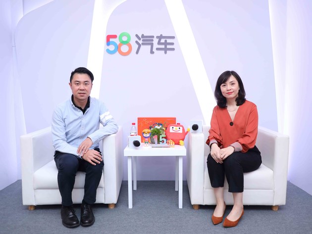 2021上海车展：专访几何汽车销售公司用户发展中心总监 范丽丽