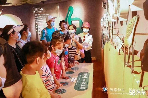 绿意新生·悦创未来 南山宝诚站圆满落幕